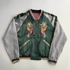 2025年最新】東洋 スカジャン m品番の人気アイテム - メルカリ