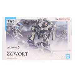 HG 1/144 더워트 기동전사 건담 수성의 마녀 프라모델(5065020) 반다이 스피리츠