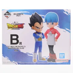 B賞 ベジータ(ミニ)&ブルマ(ミニ) MASTERLISE PLUS 一番くじ ドラゴンボールDAIMA(ダイマ) フィギュア プライズ バンダイスピリッツ
