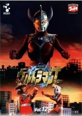 2026年最新】ウルトラマンタロウ dvdの人気アイテム - メルカリ