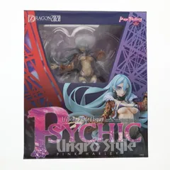 サイキック(ピンクハーレー) セブンスドラゴン2020 1/7 完成品 フィギュア マックスファクトリー