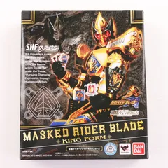 魂ウェブ商店限定 S.H.Figuarts(フィギュアーツ) 仮面ライダーブレイド キングフォーム 仮面ライダー剣(ブレイド) 完成品 可動フィギュア バンダイ