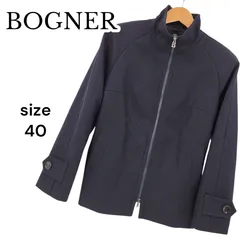 【美品】BOGNER ボグナー ブルゾン ジャケット ジップアップ ヴァージンウール ブラック サイズ40