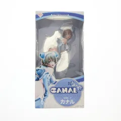 2025年最新】山下しゅんや カナルの人気アイテム - メルカリ