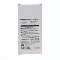 타이토 온라인 크레인 한정 키타가와 카이유메(키타가와마린) 그 갈아입는 인형은 사랑을 한다 Coreful 피규어 키타가와 카이유메~수영복 ver.~프라이즈 타이토