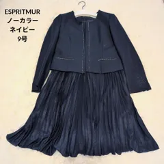 【美品】ESPRITMUR フォーマル セレモニースーツ スカート ネイビー ラメ 9号