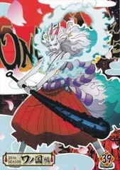 【中古】 ONE PIECE ワンピース 20thシーズン ワノ国編 R－39 [レンタル落ち] [DVD]