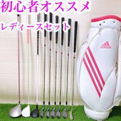 M6 テーラーメイド 初心者オススメ ゴルフ クラブセット メンズ 12本