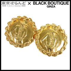 シャネル CHANEL マドモアゼル イヤリング ゴールド メタル GP レディース ヴィンテージ 101773451