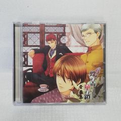 世界一初恋 2枚同時予約特典 収録後キャストフリートーク 赤 [自