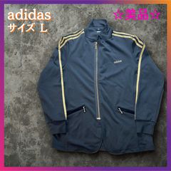♥アディダス テーラードジャケット 2XL ジャージー素材 - メルカリ