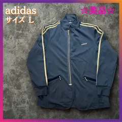 ☆レア☆adidas アディダス トラックジャケット サイズL ブラック ゴールド ジャージ ベロア スリーストライプ