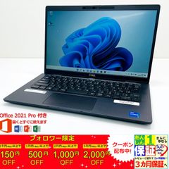 asus Expertbook B9450F 10世代i7/16GBOffice - メルカリ