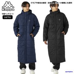 カンタベリー ジャージ 上下 メンズ トレーニングウェア ラグビー