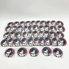 【中古】集英社 黒尾鉄朗 オールスター缶バッジ 45個セット 未開封品 ハイキュー!![97]