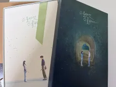 2025年最新】2521 blu-rayの人気アイテム - メルカリ