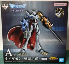 2025年最新】オメガモン フィギュア 一番くじの人気アイテム - メルカリ