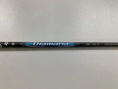 2025年最新】ディアマナBB キャロウェイの人気アイテム - メルカリ