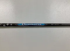 ほぼ新品　ディアマナ BB 43 R シャフト　キャロウェイ用 ほぼ新品 ディアマナ BB 43 R シャフト キャロウェイ用 Diamana BB43