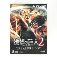 ◎コーエーテクモゲームス PSVitaソフト 進撃の巨人2 TREASURE BOX 開封品