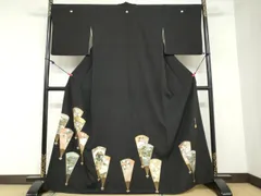 2026年最新】堀 省平の人気アイテム - メルカリ