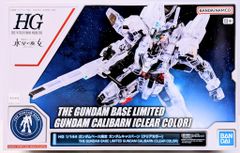 BANDAI SPIRITS HG 1/144 기동전사 건담 수성의 마녀 건담 칼리번[클리어 컬러]