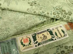 2025年最新】結城紬 奥順の人気アイテム - メルカリ