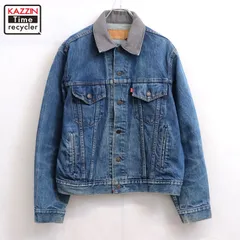 80s vintage Levi's 70506 襟カスタム デニムジャケット メンズ Lサイズ相当