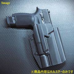 国内製造品 六七五 Beretta M93R 専用 カイデックスホルスター 右用