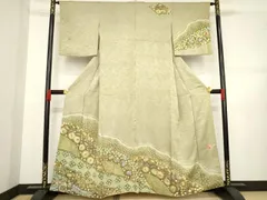 2026年最新】樋熊哲也の人気アイテム - メルカリ