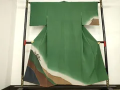 平和屋着物●染色作家　草野一騎　訪問着　遠山文　暈し染め　正絹　逸品　AABD7615ck 平和屋着物○染色作家 草野一騎 訪問着 遠山文 暈し染め 正絹 逸品