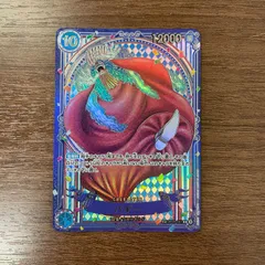 【弘前】バギー OP09-051 R SP 銀バギー