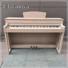 YAMAHA ヤマハ 電子ピアノ Clavinova クラビノーバ CLP-535WA CLP