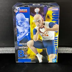 新品未開封 一番くじ ハンターハンター HUNTER×HUNTER CHMERA ANT2 B賞 ネテロ