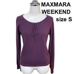 MaxMara 白タグ Vネックニット アイボリー S バージンウール アンゴラ