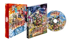 初回生産限定 劇場版『ONE PIECE STAMPEDE』スペシャル・エディション [Blu-ray]