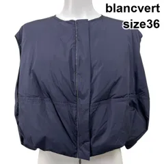 ブランベール blancvert ダウンベスト 2026年最新】ブランベール ベストの人気アイテム - メルカリ