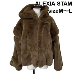 ■ 美品 アリシアスタン ALEXIA STAM エコファーコート アウター ショート 長袖 フード もこもこ ブラウン F M～L レディース S5X491