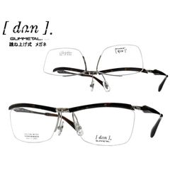 Ray-Ban】 レイバン サングラス RB4461D 601/80 ブラック フルフィット