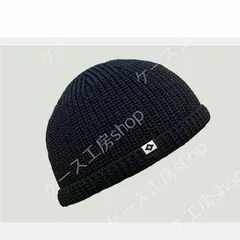 春秋 薄手ニットハット メンズレディース 雅痞スカルキャップ 百搭ビーニー

