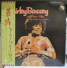 2025年最新】Shirley Basseyの人気アイテム - メルカリ