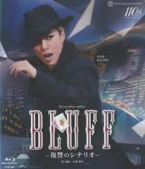 花郎 ファラン Blu-ray 魔女の恋愛 DVD パク・ソジュン 3BOX合計 