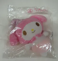 サンリオ マイメロディ マイスウィートピアノ当りくじ 2023年6月 4.ミニぬいぐるみ マイメロディ