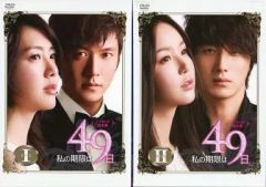 中古】コレクションカード(女性) 002 ： 002/前田愛・亜季 - メルカリ