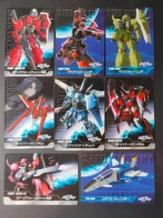 ガンダムSEEDカードダスセット ガンダムSEEDカードダスセット カードダスドットコム 公式サイト