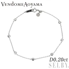 未開封新品ヴァンドーム青山プラチナ・ウーマンダイヤモンドブレスレット シルバー プラチナ・ウーマン］ ダイヤモンド ブレスレット | Vendome Aoyama