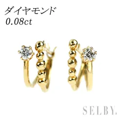 K18YG ダイヤモンド フープ ピアス 0.08ct