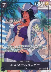 【中古】ONE PIECEカードゲーム OP14-084[SR]：(パラレル)ミス・オールサンデー