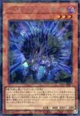シャドールヘッジホッグ シークレットパラレル シクパラ アジア - メルカリ