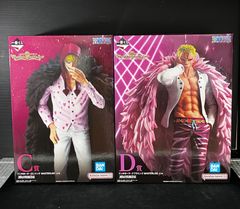 新品未開封 一番くじ ワンピース The Unbreakable Law C賞 D賞 ドンキホーテ ロシナンテ ドフラミンゴ